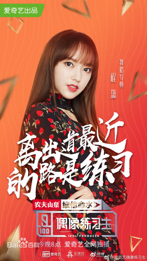 协和大学硕士学位证